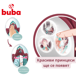 Masă de îmbrăcat pentru copii Buba Beauty 008-988, Prințese