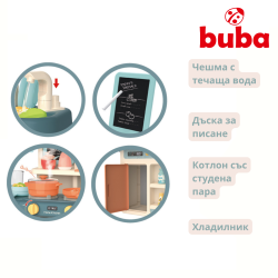 Детска кухня Buba Home Kitchen, 42 части, 889-168, розова