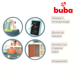 Παιδική κουζίνα Buba Home Kitchen, 42 τεμάχια, 889-167, γκρι