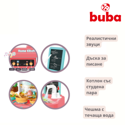 Bucatarie copii Buba Home Bucatarie, 43 piese, 889-164, roz