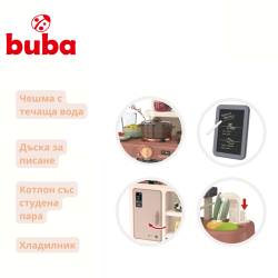 Детска кухня Buba Home Kitchen, 42 части, 889-187, сива