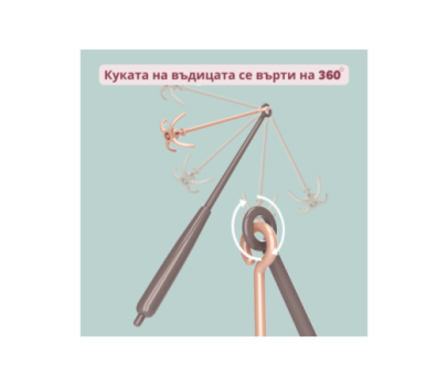 Buba Go Fishing Set, 889-192, πάπια, ροζ