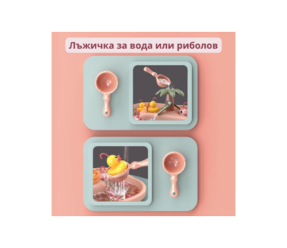 Комплект за риболов Buba Go Fishing, 889-191, патета, сив
