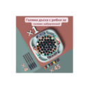 Комплект за риболов Buba Fishing 889-213,45 рибки, сив