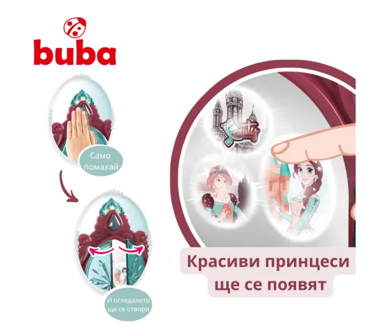 Тоалетка за деца Buba Beauty 008-988, Принцеси