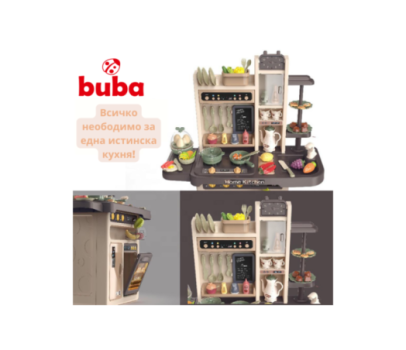 Детска кухня Buba Modern Kitchen, 65 части, 889-212, розова
