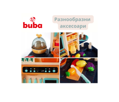 Παιδική κουζίνα Buba Home Kitchen, 65 μέρη, 889-161, γκρι