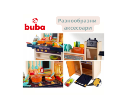 Παιδική κουζίνα Buba Home Kitchen, 65 μέρη, 889-161, γκρι