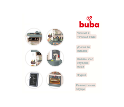 Children's kitchen Buba Home Kitchen, 43 parts, 889-183, gray