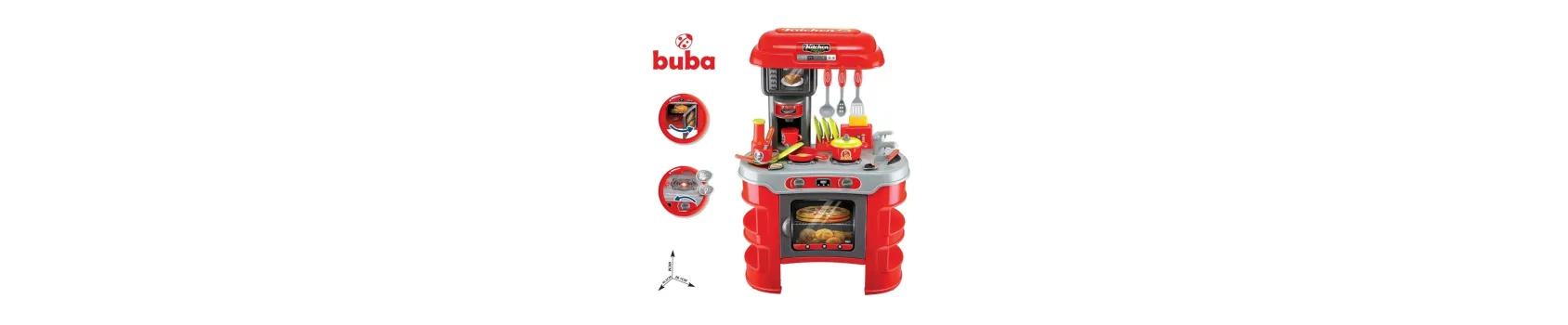 Kids’ Play Kitchens with Water, Steam and Sounds | Buba